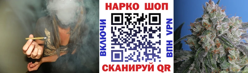 Какие есть наркотики Белёв ГАШИШ  kraken как войти  Амфетамин  Мефедрон  Каннабис  НБОМе 