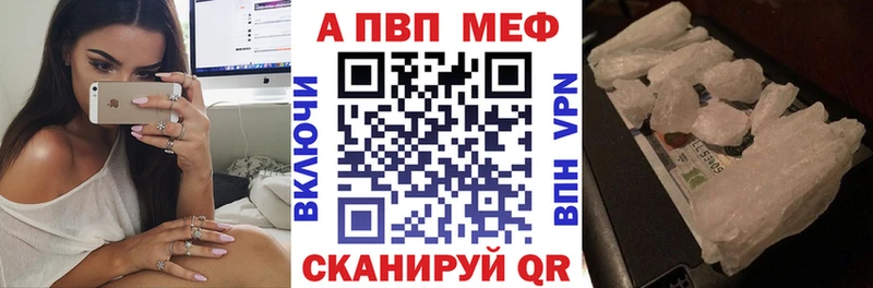 Alfa_PVP СК КРИС Белёв