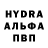 Метадон methadone GANSTER XXX
