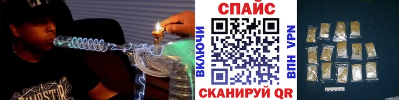 Бутират жидкий экстази  Белёв 