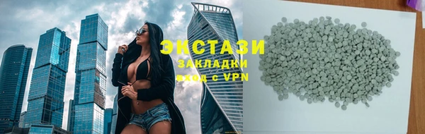 мет Баксан