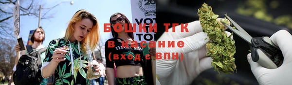 MDMA Балабаново