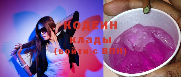 мет Баксан