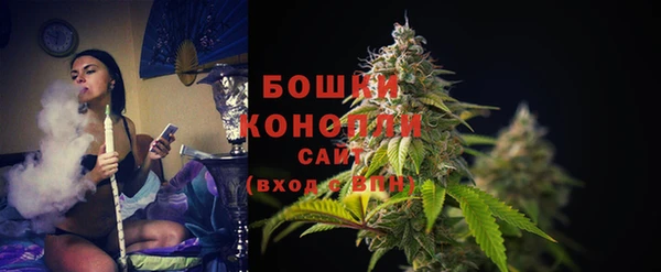MDMA Балабаново