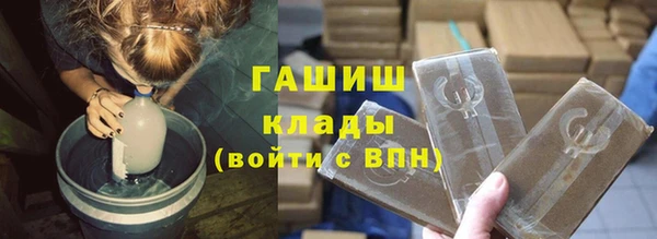 мет Баксан