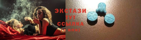 мет Баксан