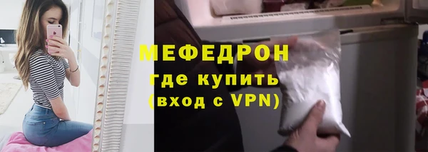 мет Баксан