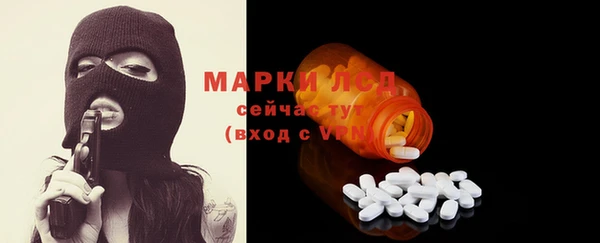 мет Баксан
