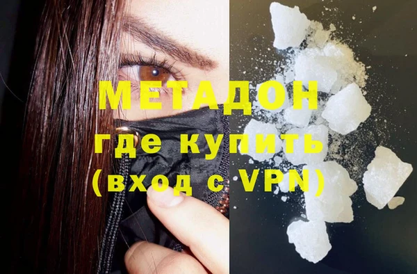 мет Баксан