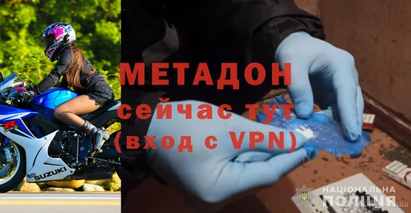 мет Баксан