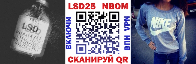 LSD-25 экстази ecstasy  купить наркоту  kraken как зайти  Белёв 