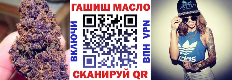 Дистиллят ТГК вейп  как найти наркотики  Белёв 